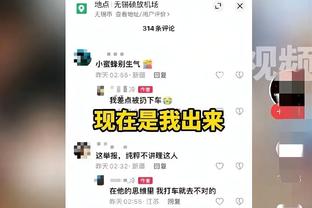 斯波：没什么能比绝杀更棒了 真希望我也能体验那种感觉